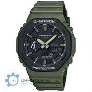 G-Shock by Casio Basic Frfi karra